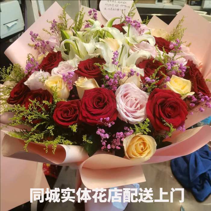 通辽科尔沁区花店