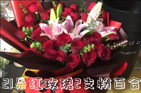 通辽科尔沁区花店